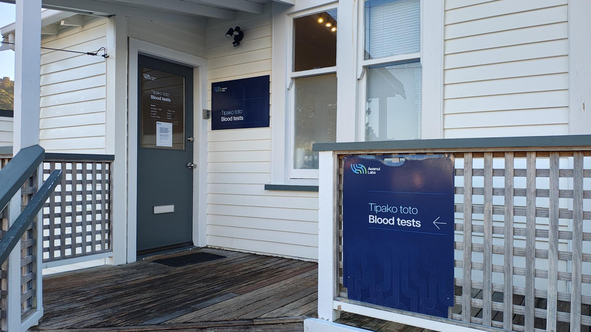 Entrance to blood test clinic with signage