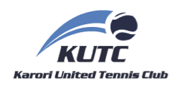 Kereru United Tennis Club logo with tennis ball