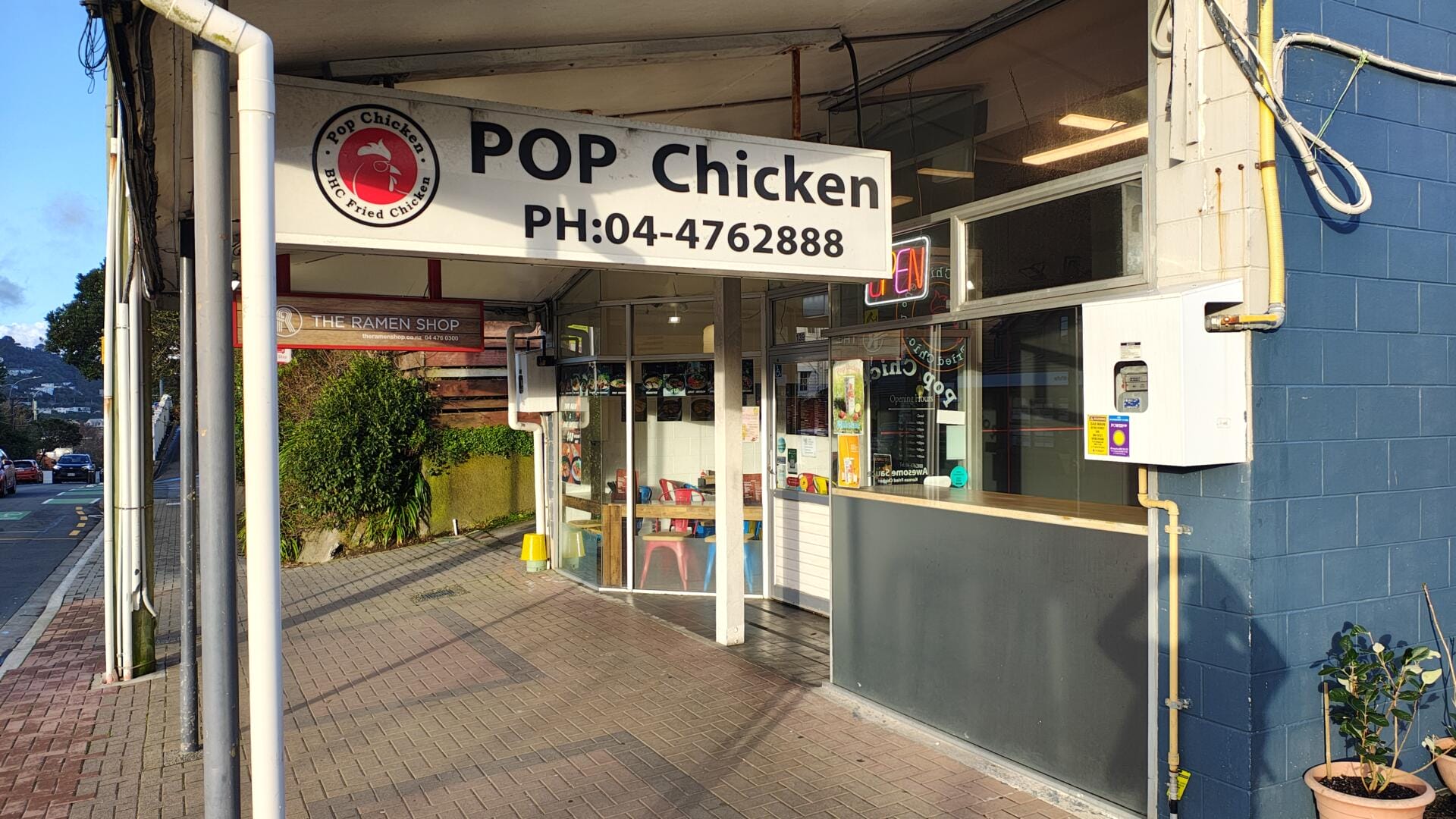 Pop Chicken takeaway shop on suburban street