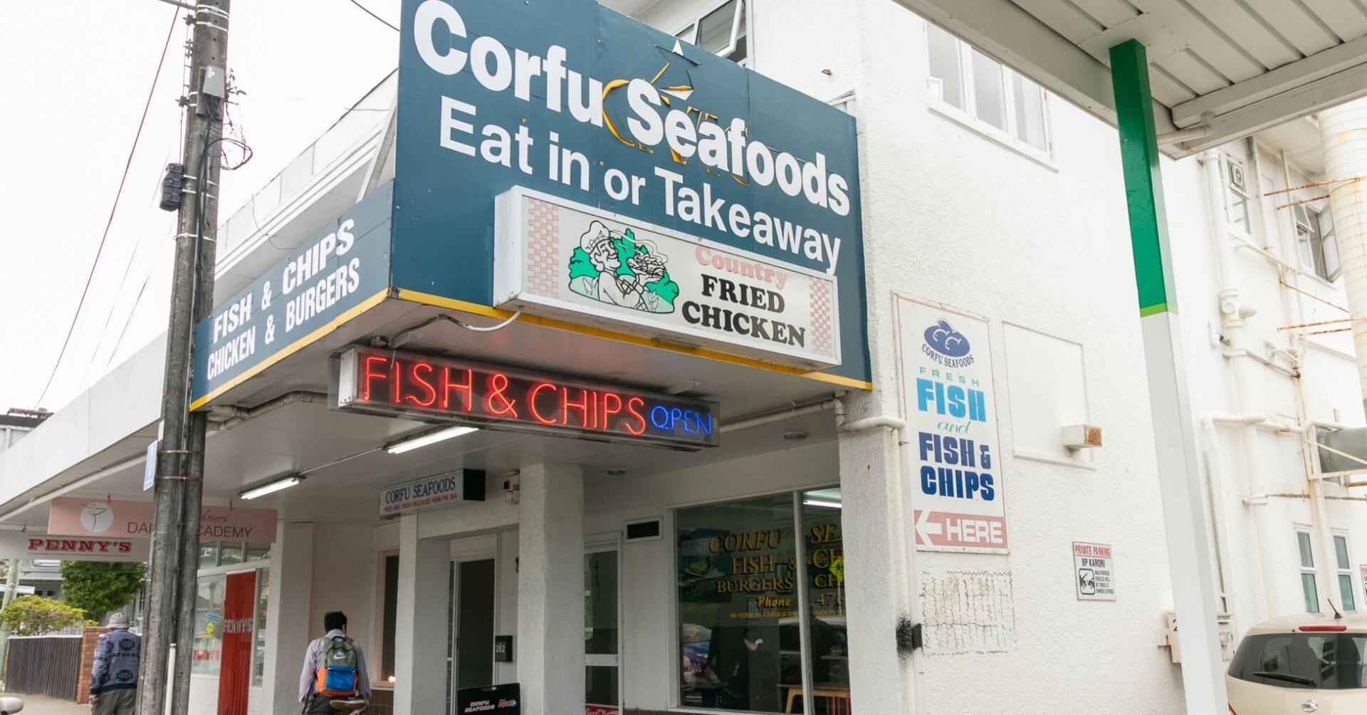 Exterior photo of Corfu Seafoods