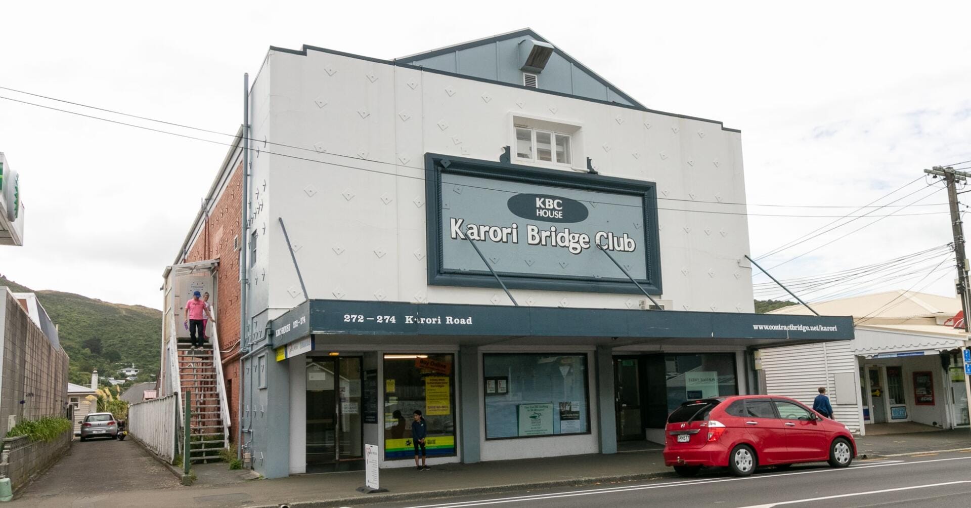 exterior-photo-of-drama-club
