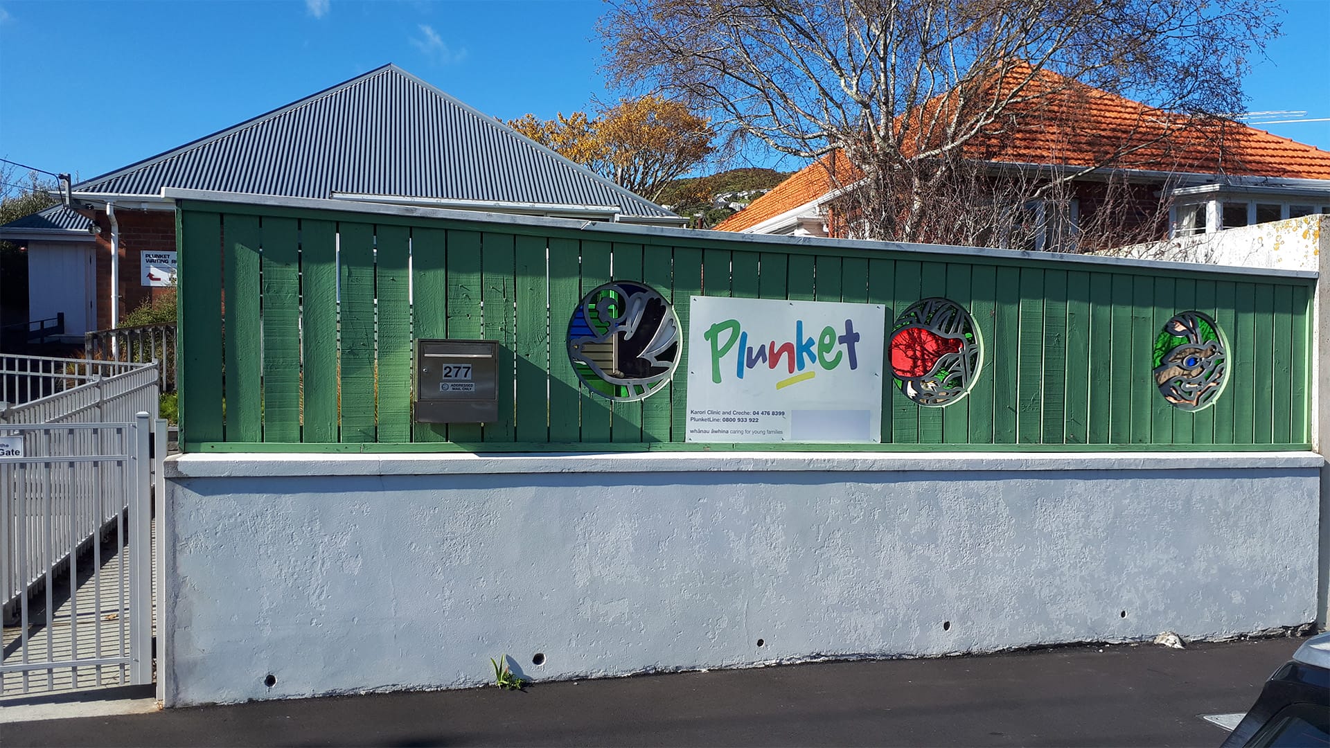 Exterior photo of Whānau Āwhina Plunket